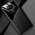 For Xiaomi Poco X3 NFC All-inclusive Leather + Organic Glass Protective Case with Metal Iron Sheet(Black) - 1