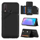 For vivo Y17 & Y15 & Y12 Skin Feel PU + TPU + PC Back Cover Shockproof Case with Card Slots & Holder & Photo Frame(Black) - 1