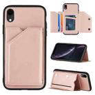 For iPhone XR Skin Feel PU + TPU + PC Back Cover Shockproof Case with Card Slots & Holder & Photo Frame(Rose Gold) - 1