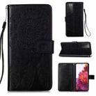For Samsung Galaxy S21 Ultra 5G Dream Catcher Printing Horizontal Flip Leather Case with Holder & Card Slots & Wallet & Lanyard(Black) - 1