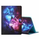 For 7 inch Tablet PC Universal Colored Drawing Horizontal Flip Leather Case with Holder & Card Slots(Wolf) - 1