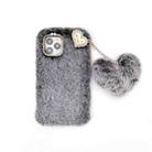 Solid Color Plush Love Pendant TPU Protective Case For iPhone 11(Black) - 1