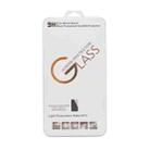 For LG V40 ThinQ 3D Curved Edge Tempered Glass Film(Black) - 8