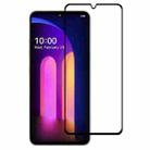 For LG V60 ThinQ 5G Full Glue Full Screen Tempered Glass Film - 1