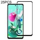 For LG Q92 25 PCS Full Glue Full Screen Tempered Glass Film - 1