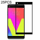 For LG V20 25 PCS Full Glue Full Screen Tempered Glass Film - 1