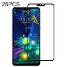 For LG V50 ThinQ 5G 25 PCS Full Glue Full Screen Tempered Glass Film - 1