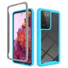 For Samsung Galaxy S21 Ultra 5G Starry Sky Solid Color Series Shockproof PC + TPU Protective Case(Baby Blue) - 1