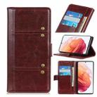 For Samsung Galaxy S21 5G Peas Crazy Horse Texture Horizontal Flip Leather Case with Holder & Card Slots & Wallet(Brown) - 1