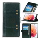 For Samsung Galaxy S21 5G Peas Crazy Horse Texture Horizontal Flip Leather Case with Holder & Card Slots & Wallet(Green) - 1
