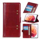 For Samsung Galaxy S21 5G Peas Crazy Horse Texture Horizontal Flip Leather Case with Holder & Card Slots & Wallet(Red) - 1