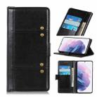 For Samsung Galaxy S21+ 5G Peas Crazy Horse Texture Horizontal Flip Leather Case with Holder & Card Slots & Wallet(Black) - 1
