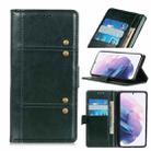 For Samsung Galaxy S21+ 5G Peas Crazy Horse Texture Horizontal Flip Leather Case with Holder & Card Slots & Wallet(Green) - 1