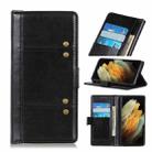 For Samsung Galaxy S21 Ultra 5G Peas Crazy Horse Texture Horizontal Flip Leather Case with Holder & Card Slots & Wallet(Black) - 1
