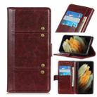 For Samsung Galaxy S21 Ultra 5G Peas Crazy Horse Texture Horizontal Flip Leather Case with Holder & Card Slots & Wallet(Brown) - 1