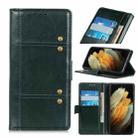 For Samsung Galaxy S21 Ultra 5G Peas Crazy Horse Texture Horizontal Flip Leather Case with Holder & Card Slots & Wallet(Green) - 1