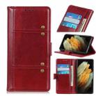 For Samsung Galaxy S21 Ultra 5G Peas Crazy Horse Texture Horizontal Flip Leather Case with Holder & Card Slots & Wallet(Red) - 1