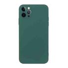 For iPhone 12 Pro Max Straight Edge Solid Color TPU Shockproof Case(Dark Night Green) - 1