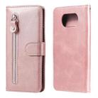 For Xiaomi Poco X3 NFC Fashion Calf Texture Zipper Horizontal Flip Leather Case with Stand & Card Slots & Wallet Function(Rose Gold) - 1