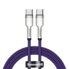 Baseus CATJK-C05 Cafule Series 100W Type-C / USB-C to Type-C / USB-C Metal Charging Data Cable, Length:1m(Purple) - 1