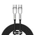 Baseus CATJK-D01 Cafule Series 100W Type-C / USB-C to Type-C / USB-C Metal Charging Data Cable, Length:2m(Black) - 1