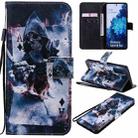 For Samsung Galaxy S20 FE Painted Pattern Horizontal Flip Leather Case, with Wallet & Holder & Card Slots & Lanyard(Magician) - 1