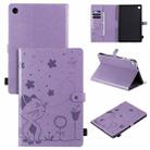 For Lenovo Tab M10 Plus TB-X606F Cat Bee Embossing Pattern Shockproof Table PC Protective Horizontal Flip Leather Case with Holder & Card Slots & Wallet & Pen Slot & Wake-up / Sleep Function(Purple) - 1