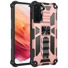 For Samsung Galaxy S21 5G Shockproof TPU + PC Magnetic Protective Case with Holder(Rose Gold) - 1