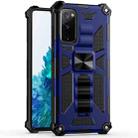 For Samsung Galaxy S20 FE Shockproof TPU + PC Magnetic Protective Case with Holder(Blue) - 1