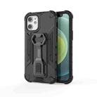 For iPhone 12 mini Peacock Style PC + TPU Protective Case with Bottle Opener (Black) - 1