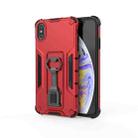 For iPhone XS Max Peacock Style PC + TPU Protective Case with Bottle Opener(Red) - 1