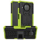 For Xiaomi Mi 10T Lite 5G Tire Texture Shockproof TPU+PC Protective Case with Holder(Green) - 1