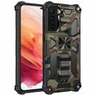 For Samsung Galaxy S21 5G Camouflage Armor Shockproof TPU + PC Magnetic Protective Case with Holder(Army Green) - 1