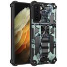 For Samsung Galaxy S21 Ultra 5G Camouflage Armor Shockproof TPU + PC Magnetic Protective Case with Holder(Mint Green) - 1