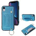 For iPhone XS Max Glitter Powder PU+TPU Shockproof Protective Case with Holder & Card Slots & Wrist Strap(Blue) - 1
