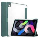 For iPad Air 2022 / 2020 10.9 TPU Transparent Back Cover Horizontal Flip Leather Case with Three-folding Holder & Sleep / Wake-up Function / Pen Slot(Dark Green) - 1