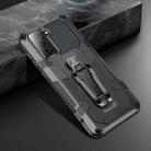 For Samsung Galaxy S21 5G Machine Armor Warrior Shockproof PC + TPU Protective Case(Space Gray) - 1