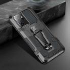For Samsung Galaxy S21 Ultra 5G Machine Armor Warrior Shockproof PC + TPU Protective Case(Space Gray) - 1
