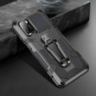 For Xiaomi Poco M3 Machine Armor Warrior Shockproof PC + TPU Protective Case(Space Gray) - 1