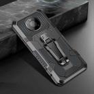 For Huawei Mate 40 Machine Armor Warrior Shockproof PC + TPU Protective Case(Space Gray) - 1