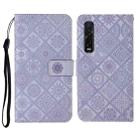 For OPPO Find X2 Pro Ethnic Style Embossed Pattern Horizontal Flip Leather Case with Holder & Card Slots & Wallet & Lanyard(Purple) - 1