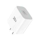 TOTUDESIGN CACQ-010 Glory Series 20W Type-C / USB-C Fast Charging Travel Charger Power Adapter, CN Plug(White) - 1