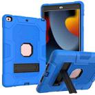 For iPad 10.2 2021 / 2020 / 2019 Contrast Color Robot Shockproof Silicone + PC Protective Case with Holder(Dark Blue Black) - 1