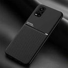 For vivo S7 Classic Tilt Strip Grain Magnetic Shockproof PC + TPU Case(Black) - 1