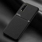 For vivo Y70s Classic Tilt Strip Grain Magnetic Shockproof PC + TPU Case(Black) - 1