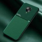 For vivo S6 Classic Tilt Strip Grain Magnetic Shockproof PC + TPU Case(Green) - 1