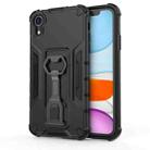 For iPhone XR Peacock Style PC + TPU Protective Case with Bottle Opener(Black) - 1