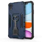 For iPhone XR Peacock Style PC + TPU Protective Case with Bottle Opener(Dark Blue) - 1