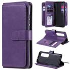 For Xiaomi Mi 10 Ultra Multifunctional Magnetic Copper Buckle Horizontal Flip Leather Case with Bracket & 10 Card Slots & Wallet & Photo Frame(Purple) - 1