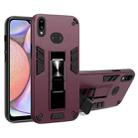For Samsung Galaxy A30 2 in 1 PC + TPU Shockproof Protective Case with Invisible Holder(Wine Red) - 1